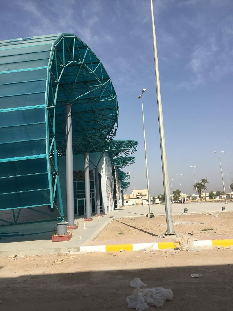 Baghdad Airport
